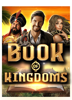 วิธีฝากเงินเข้า ยูเซอร์ dafabet แบบปังๆ